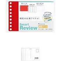 プライマルマライマルフットマルブック14 プライマルマライマルフットマルブック14