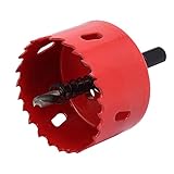 uxcell バイメタルホールソー バネロード ドリルツール 60mm直径 M42 HSS