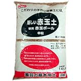 創和 赤玉ボール中粒 14L