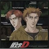 頭文字d ヴォーカル バトル Amazon Co Jp