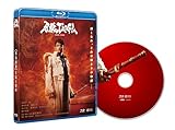 劇場版『牙狼＜GARO＞ TAIGA』Blu-ray(特典なし) [Blu-ray]