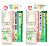 《セット販売》　ビリーブ　マミーウォーター　ベビーローション　(100mL)×2個セット