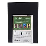 光洋産業 デコチョークボード ブラック 厚み5mm/600×450cm