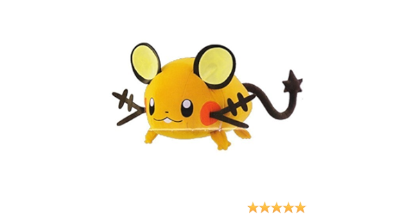 Amazon ポケットモンスターxy でっかいぬいぐるみ てくてくポーズ デデンネ ぬいぐるみ おもちゃ