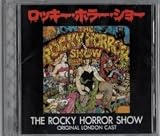 ロッキー・ホラー・ショー