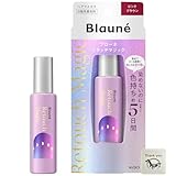 花王 ブローネ リタッチ マジック ピンクブラウン 14ml + Kunutonnオリジナルロゴ入りeおまけ付