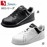 シモン/simon 【安全靴】 NS211 サイズ：26.0cm カラー：白 品番：2312220 [56250]