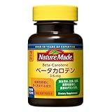 大塚製薬 ネイチャーメイド ベータカロテン 140粒 70日分