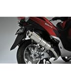 Amazon | Realize トリシティ125 マフラー EBJ-SE82J 22Racing Ti