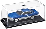 Norev 1/43 ニッサン レパード F31 1986 ブルー 完成品 420178