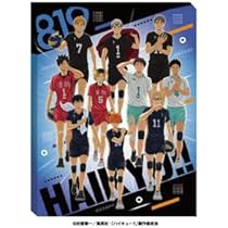 ハイキュー　パズル　アートボード　新品　4点セット Amazon | エンスカイ(ENSKY) アートボードジグソー アニメ「ハイキュー