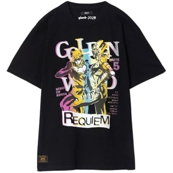 Amazon | [glamb] グラム ザ・ワールド T The World T JOJO ジョジョ