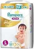パンパース　はじめての肌へのいちばんパンツ／ウルトラジャンボＬ × 5個セット
