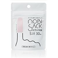 INNOVENTECH(イノヴェンテック) ノビサック Sサイズ 30個入り(抗菌指サック)