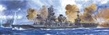 フジミ模型 1/350 旧日本海軍航空戦艦 伊勢 デラックス