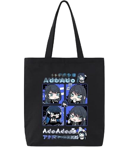 Amazon.co.jp: Ado アド グッズ 歌姫 Ado トートバッグ 狂言