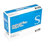 スミス・アンド・ネフュー キュティポアプラス 粘着部:8×10cm パッド部:4×6.5cm 25枚入り 一般医療機器