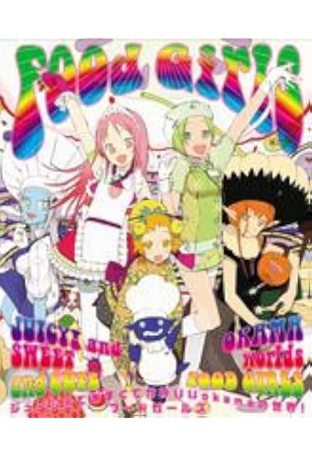 Amazon.co.jp: okamarble : okama: 本