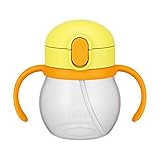【お徳用 2 セット】 サーモス ベビーストローマグ 250ml イエロー NPD-250 Y×2セット