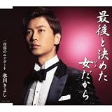 �閶�̃G�A�|�[�g �X�삫�悵