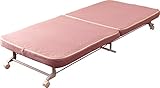 エムール 組立不要 カバーが洗える折りたたみベッド『コペル』シングル ピンク