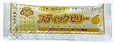 林兼産業 スティックゼリー カロリータイプ オレンジ風味 14.5g×20本