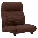 ソファ 座椅子 リクライニング ブラウン