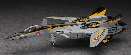 The Super Dimension Fortress Macross VF-19A SVF-569 Lightning 65790 Model kit - Picture 3 of 3