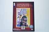 NBAクラシックス マジック・ジョンソン