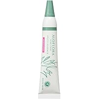 Amazon.co.jp: ハウスオブローゼ モイスチュアコントローラー EX 美容