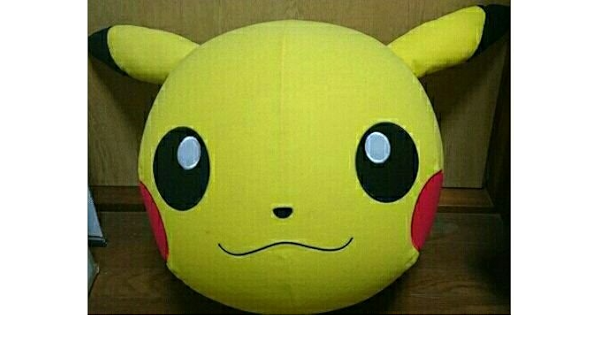 人気大割引 ポケモン ピカチュウ ボール 40センチ 約 エアぐるみ フィギュア Knowledge21 Com