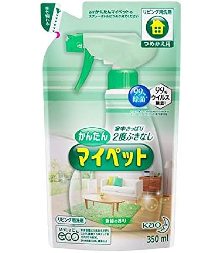 Amazon | かんたんマイペット つめかえ用 ×2セット | マイペット