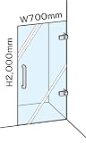 浴室・シャワールーム専用ガラスドアセット