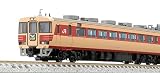 TOMIX Nゲージ 485系 特急 しらさぎ セットB 3両 98640 鉄道模型 電車