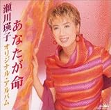 ���Ȃ�����