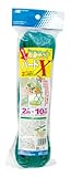 MARSOL 防鳥バードX 2X10M 20mm角目