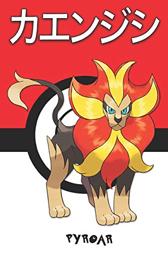 作業用bgm ポケットモンスターx Y 戦闘 フレア団ボス ニコニコ動画