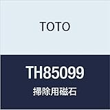 TOTO 掃除用磁石 TH85099