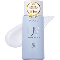 Amazon.co.jp: SONOKO [創業50周年 鈴木その子] UVスキンプロテクター