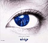 ���Ȃ��̂��鐢�E