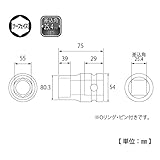 トップ(TOP) インパクト用ソケット PT-855