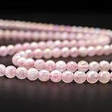 ローズオーラ 6mm 丸玉 オーラクォーツ 天然石 1連 約38cm アクセサリー パーツ 材料 素材 6ミリ