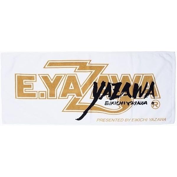 Amazon.co.jp: 矢沢永吉 EIKICHI YAZAWA グッズ タオル ジャガード
