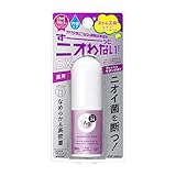 エージーデオ24 デオドラントスティックDX フレッシュサボンの香り 20g (医薬部外品)