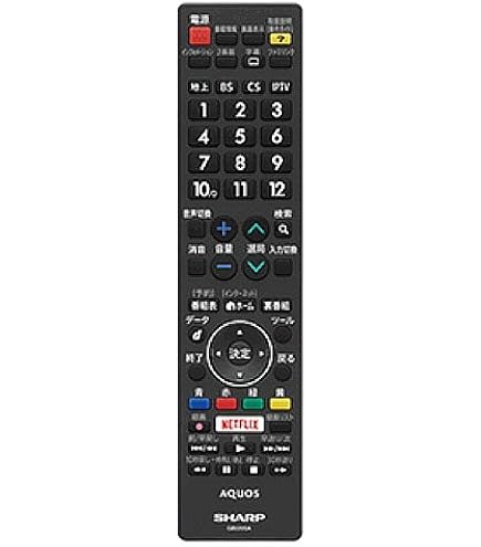 (未使用･未開封品)　シャープ 0106380456 液晶テレビ用 リモコン SHARP AQUOS df5ndr3 Amazon | シャープ SHARP 液晶テレビアクオス スタンダード