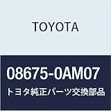 トヨタ(TOYOTA) トヨタ純正 ナビゲーション用 地図更新SDカード 全国版 08675-0AM07