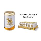 【Amazon.co.jp限定】 シンハー+シンハーBIGタンクセット [ タイ 330ml×24本 ]