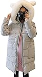 Heaven Days（ヘブンデイズ） ダウンコート ジャケット アウター フード ファー くま耳 マタニティ OK ゆったり レディース 1801C0141