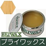ブライワックス アンティーク・ブラウン [370ml] BRIWAX・Antique Brown・トルエンフリー・蜜蝋ワックス・保護・つや出し・着色・家具