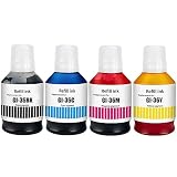 【SHUOLEI】Canon用 キャノン用 GI36 GI-36 GI-36BK GI-36C GI-36M GI-36Y 互換インクボトル 対応機種:MAXIFY GX7030 GX6030 GX5030 GX4030 (4色セット BK 顔料 170ML C/M/Y 顔料 135ML)